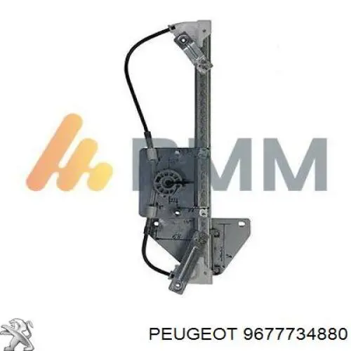 9677734880 Peugeot/Citroen 