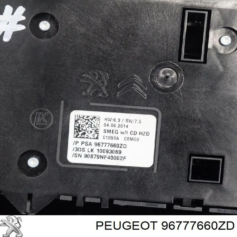 Регулятор вентилятора обігрівача Peugeot/Citroen 96777660ZD ціна, від 23.28 USD