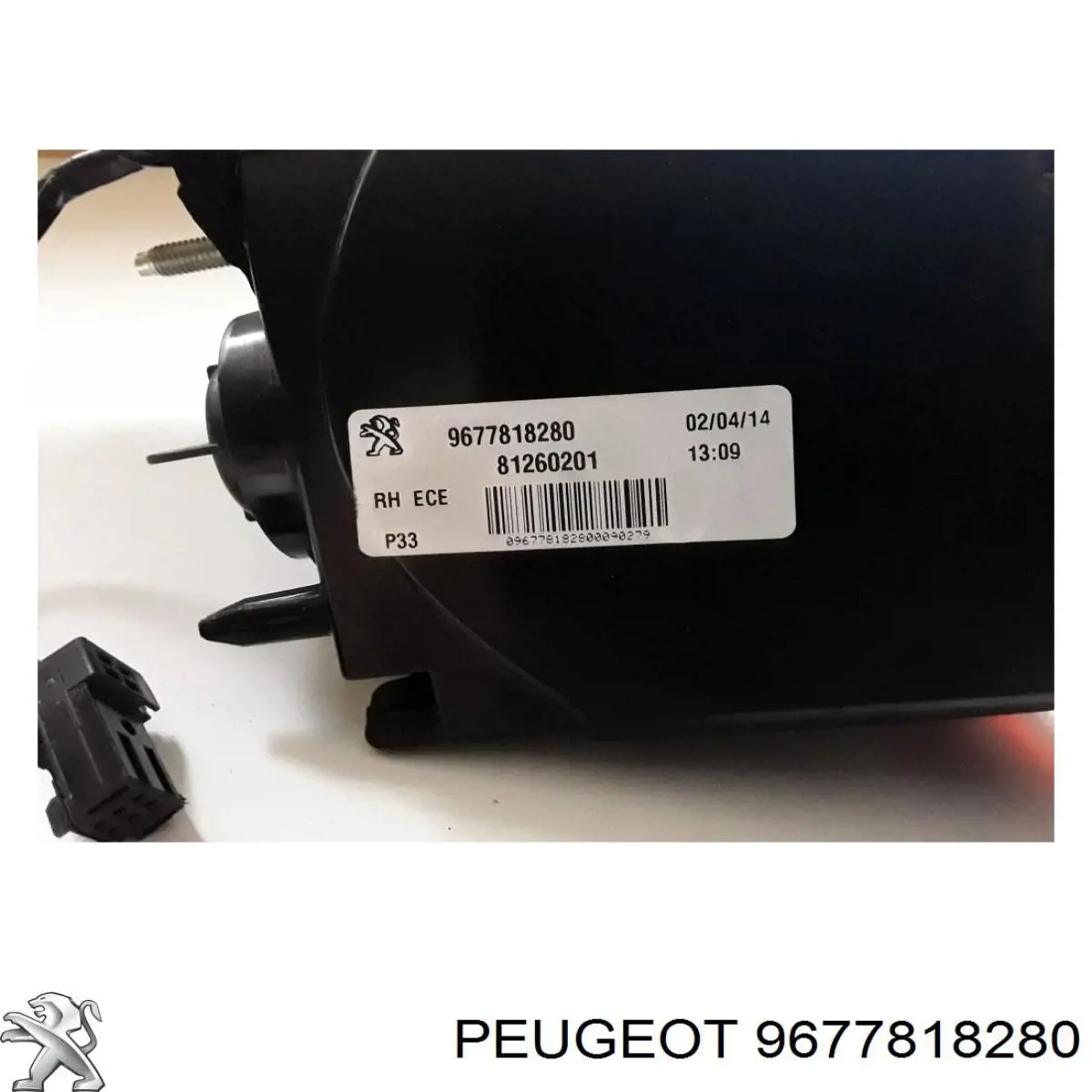 Стоп задній Peugeot/Citroen 9677818280 ціна, від 57.01 USD