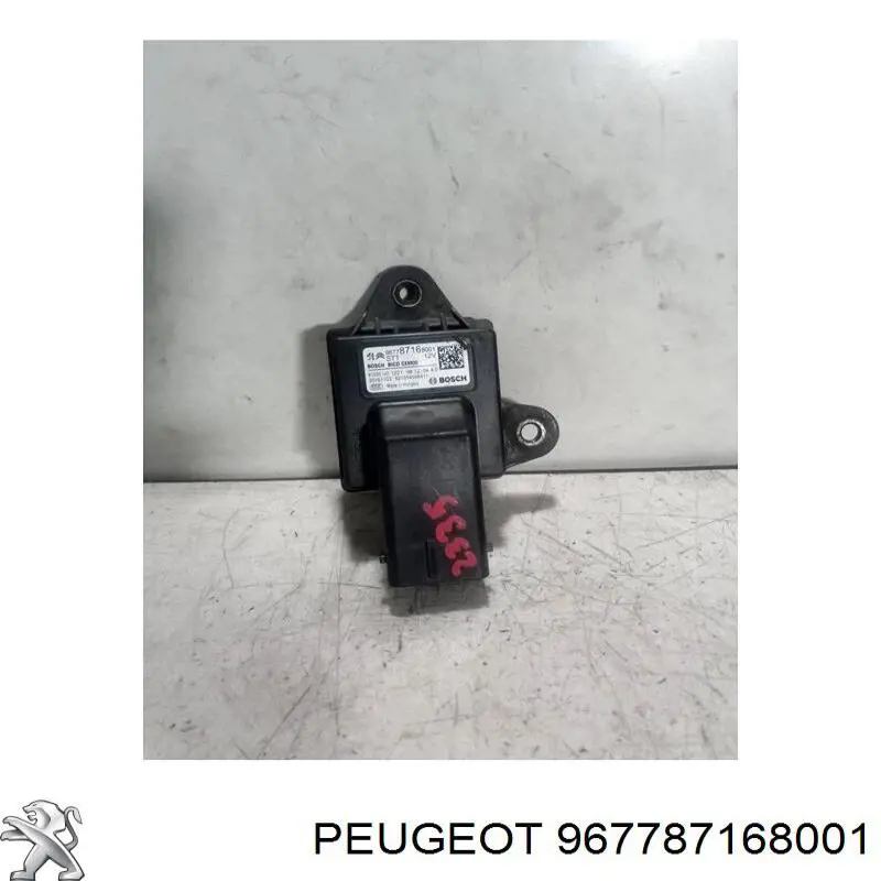 Купити 967787168001 Peugeot/Citroen Реле передпускового підігрівача