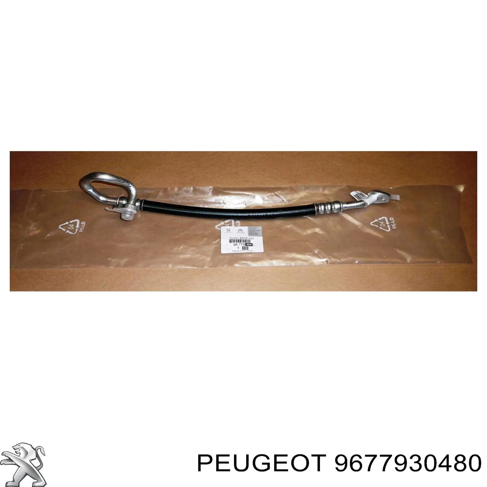 Шланг кондиціонера, від компресора до радіатора 9677930480 Peugeot/Citroen