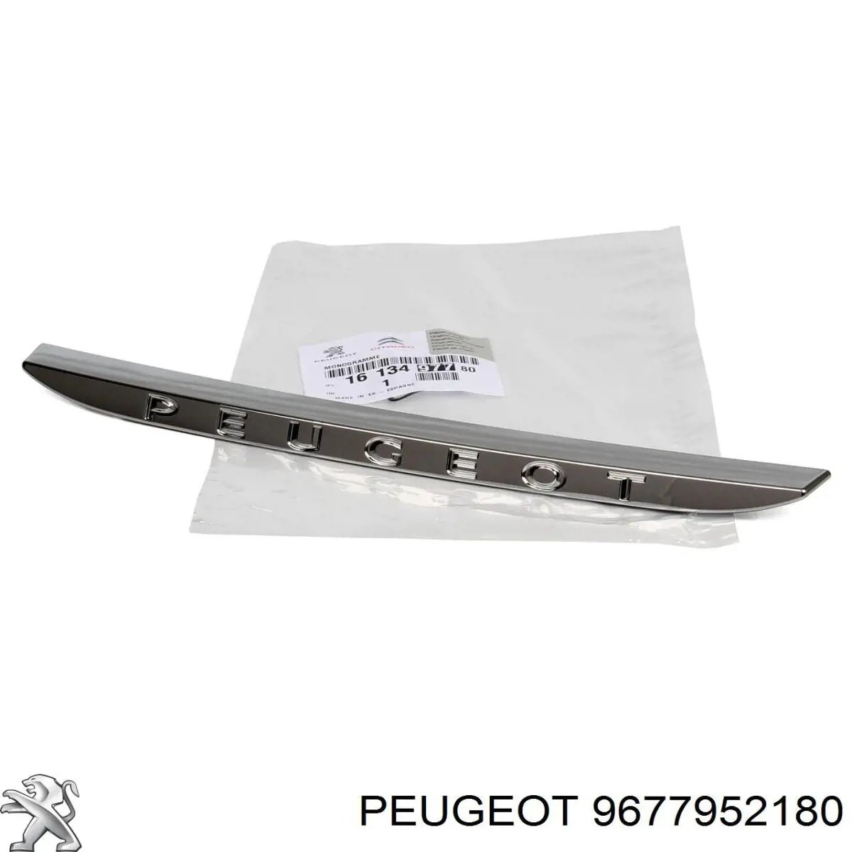 Рамка кріплення радіатора FPS FP5426203 ціна, від 44.27 USD