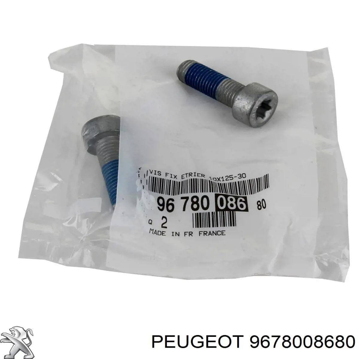 Купити 9678008680 Peugeot/Citroen 
