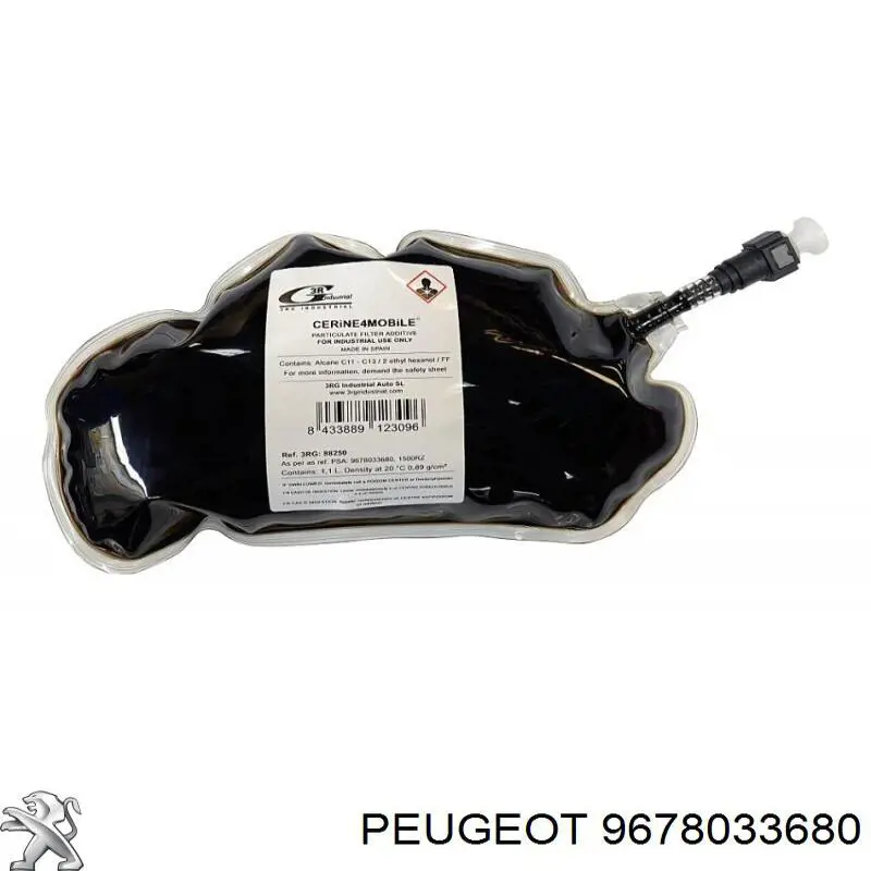 Бачок для присадок 9678033680 Peugeot/Citroen