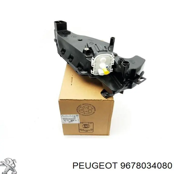 Присадки паливної системи для дизеля Peugeot/Citroen 9678034080 ціна, від 93.85 USD