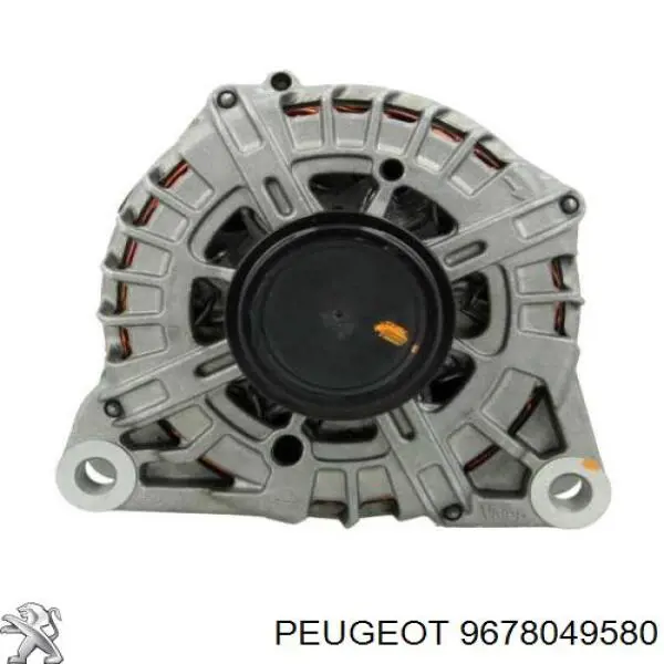 Генератор 9664984080 Peugeot/Citroen