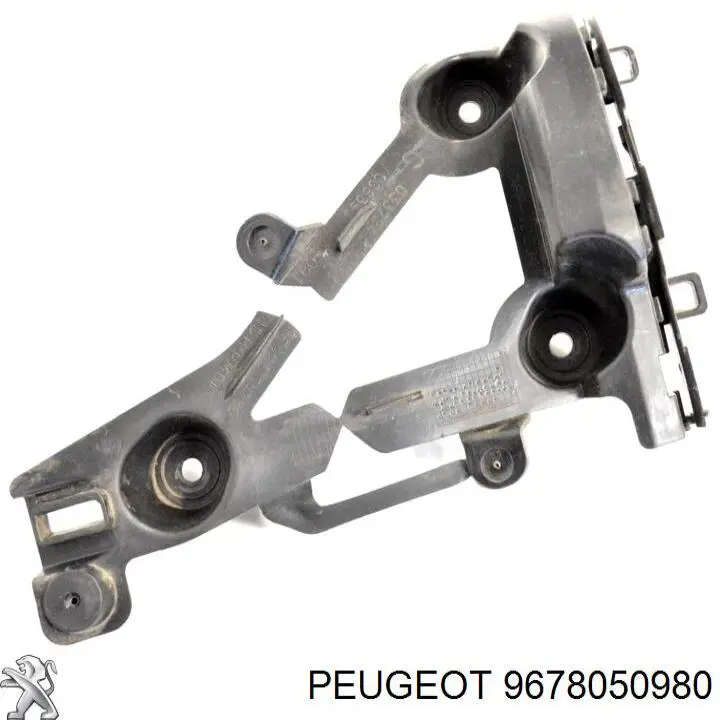 Купити 9678050980 Peugeot/Citroen Буфер бампера заднього