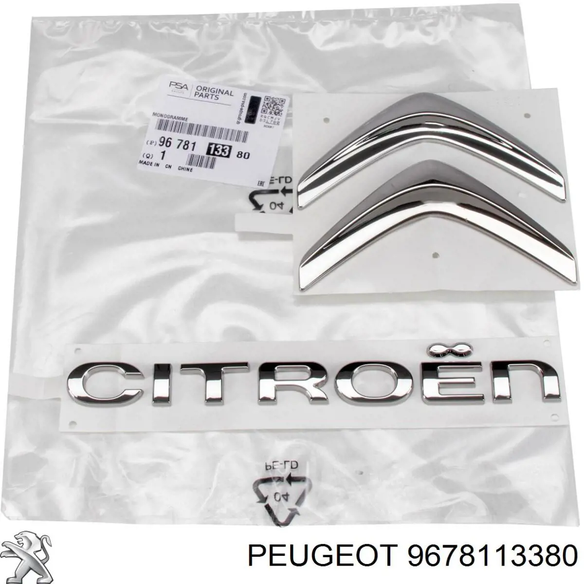  Peugeot/Citroen 9678113380 ціна, від 28.22 USD