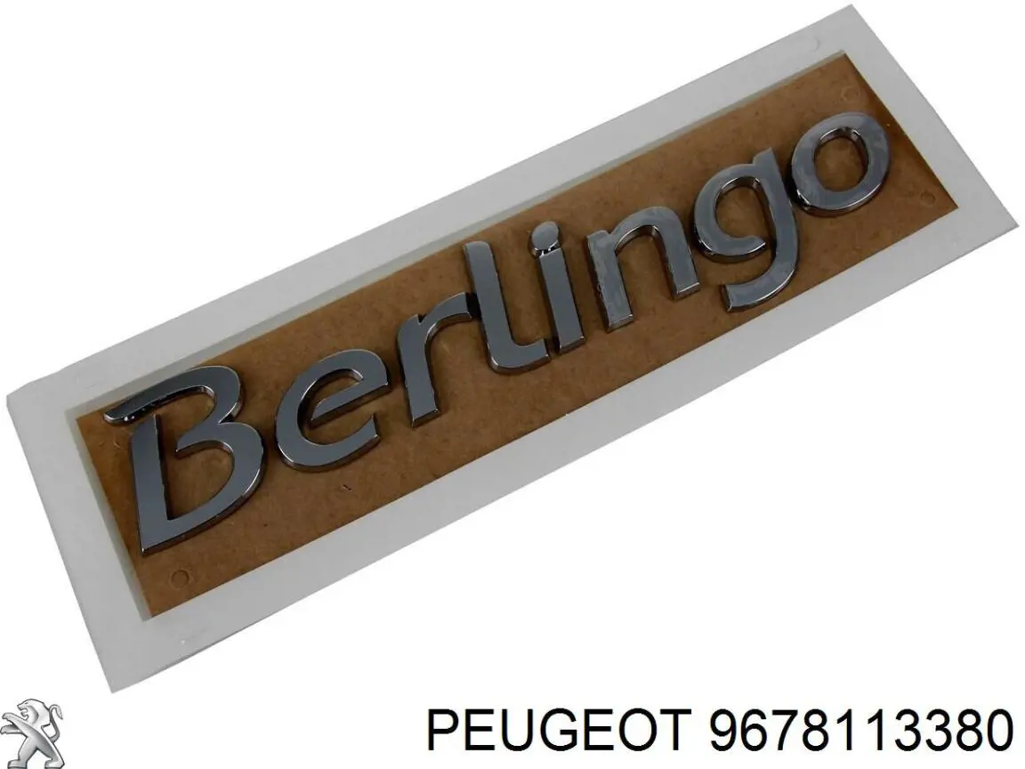 Купити 9678113380 Peugeot/Citroen 