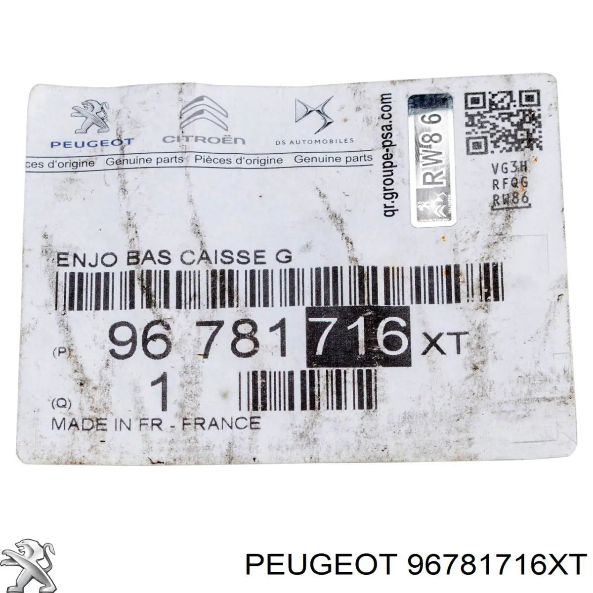  Peugeot/Citroen 96781716XT ціна, від 177.46 USD
