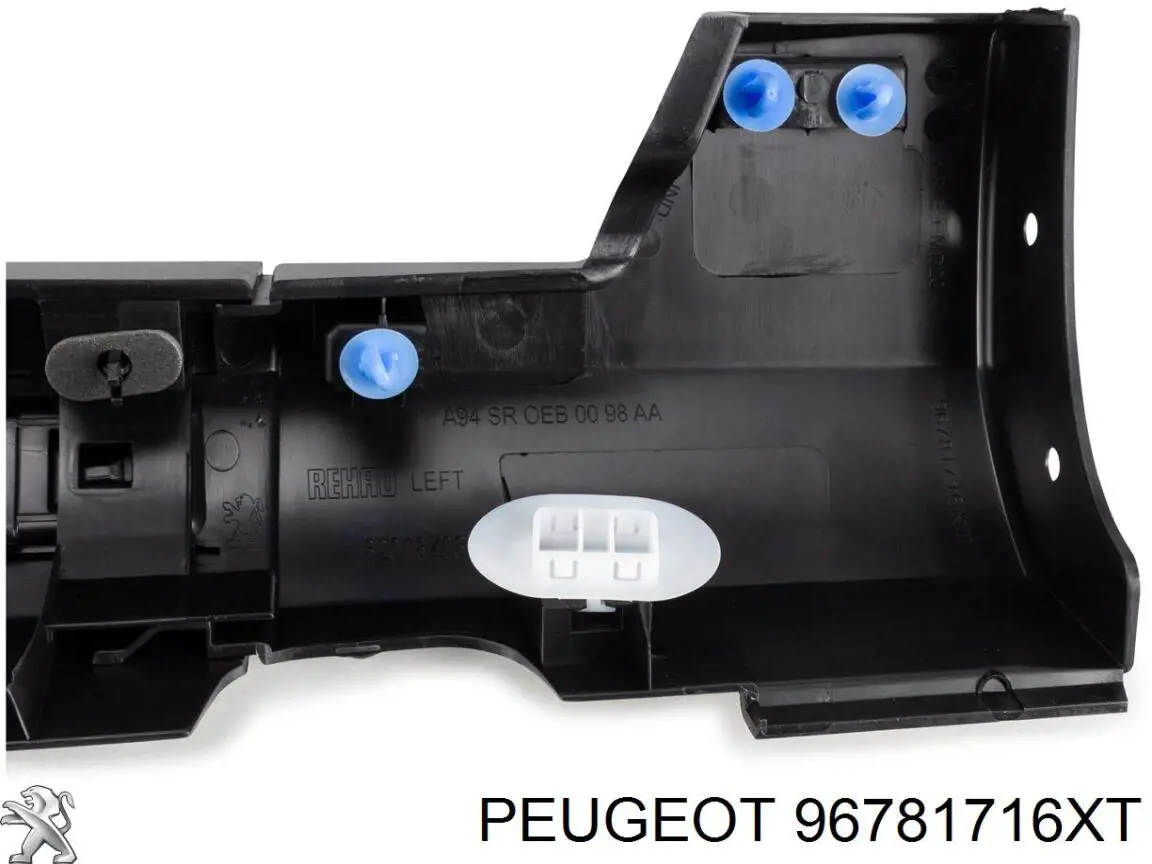 Купити 96781716XT Peugeot/Citroen 