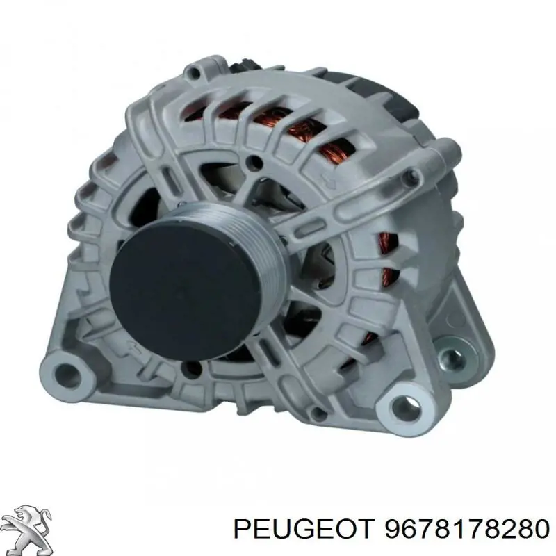 Купити 1610815380 Peugeot/Citroen Генератор