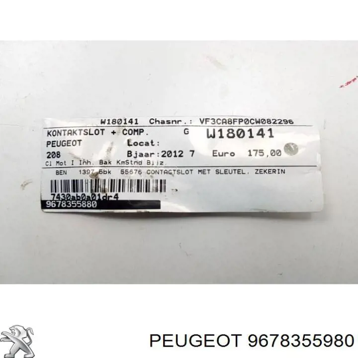 9678355980 Peugeot/Citroen 