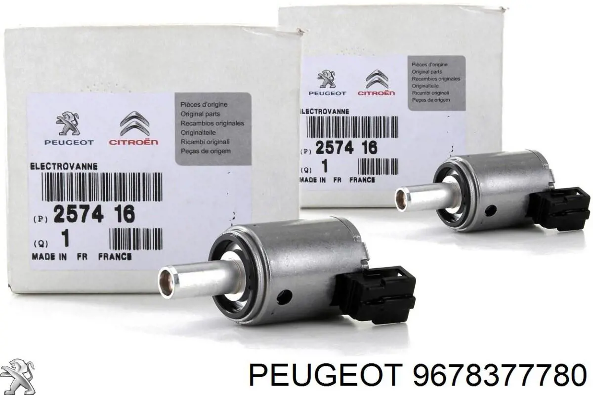 Шланг зчеплення 9678377780 Peugeot/Citroen