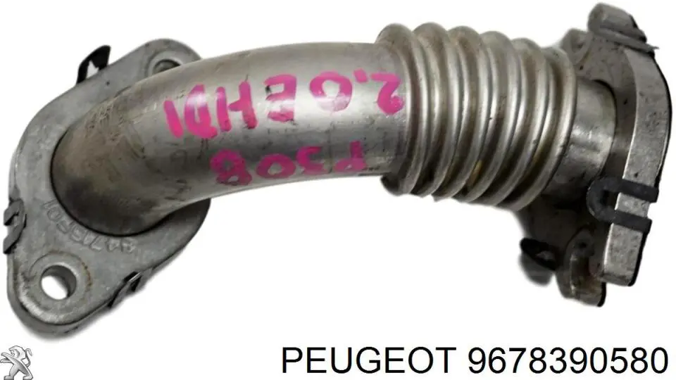 9678390580 Peugeot/Citroen Патрубок радіатора системи рециркуляції ОГ