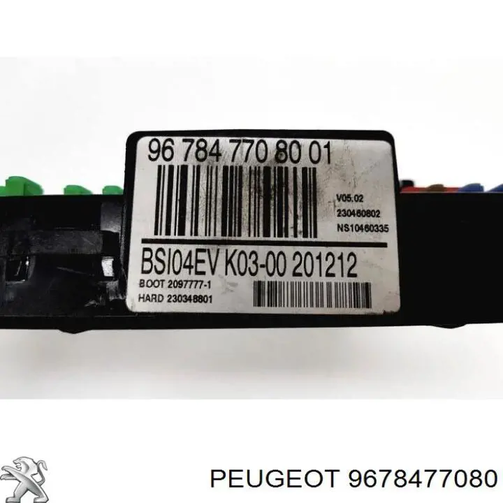 Купити 9678477080 Peugeot/Citroen 