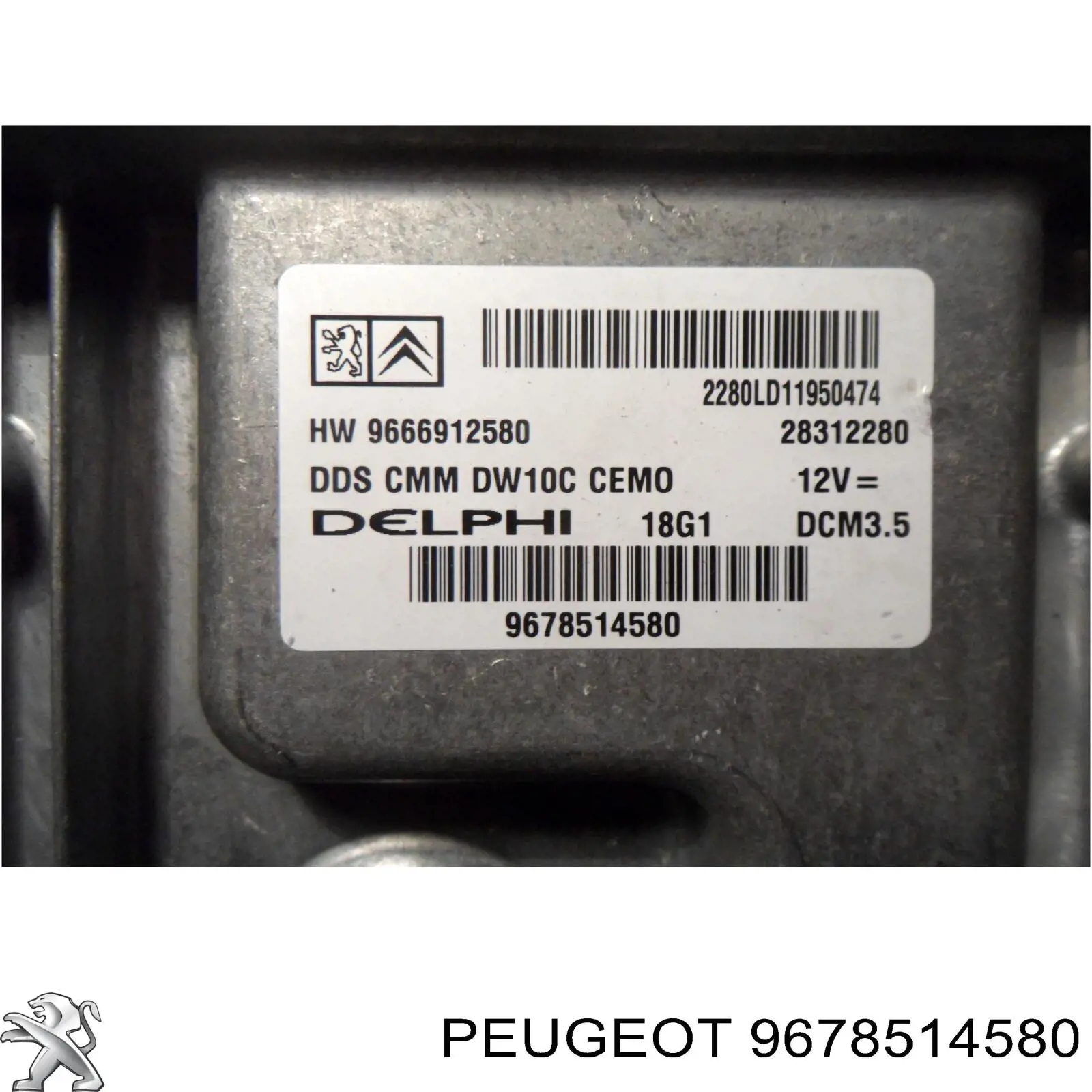  Peugeot/Citroen 9678514580 ціна, від 87.99 USD