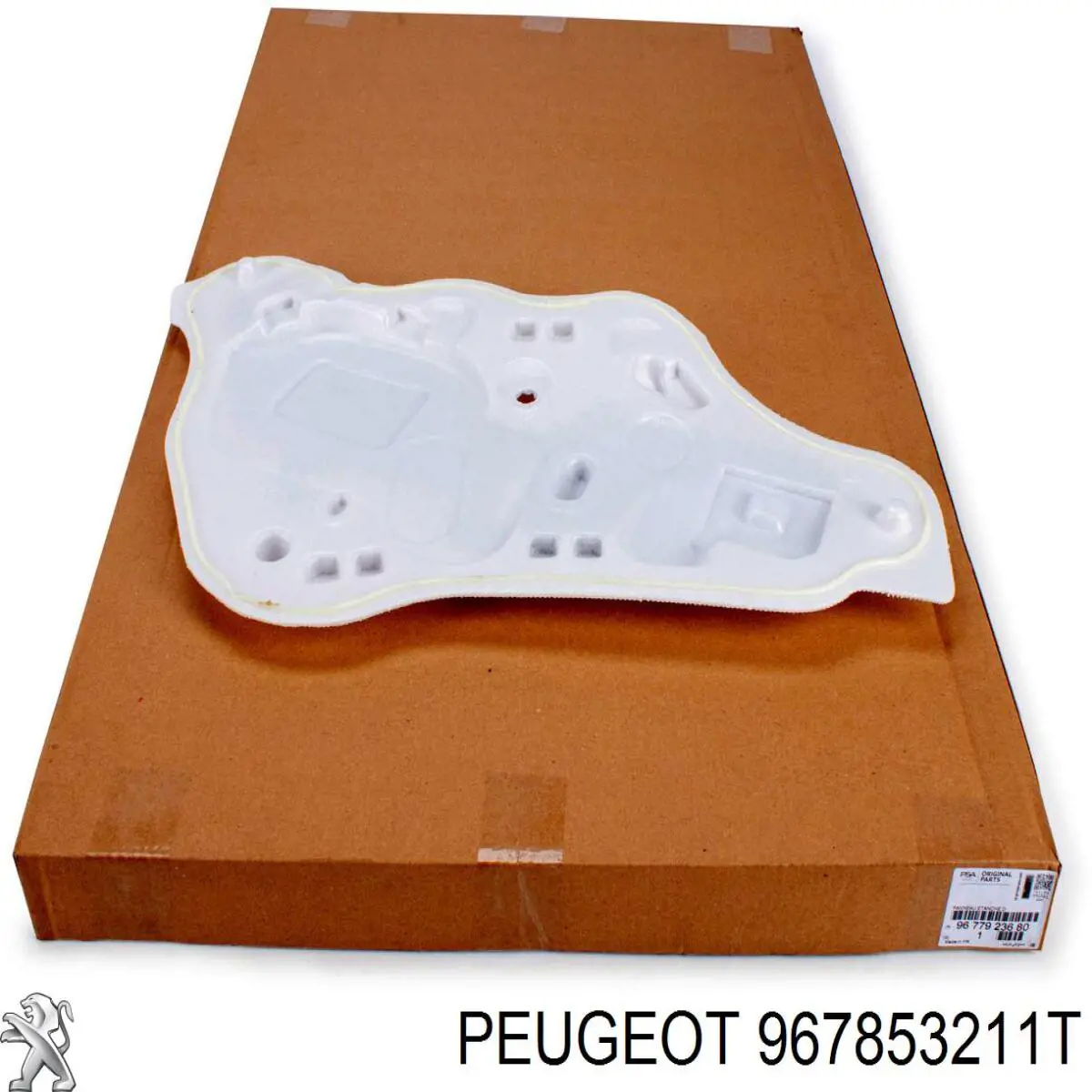 Купити 967853211T Peugeot/Citroen Ручка передньої двері зовнішня ліва