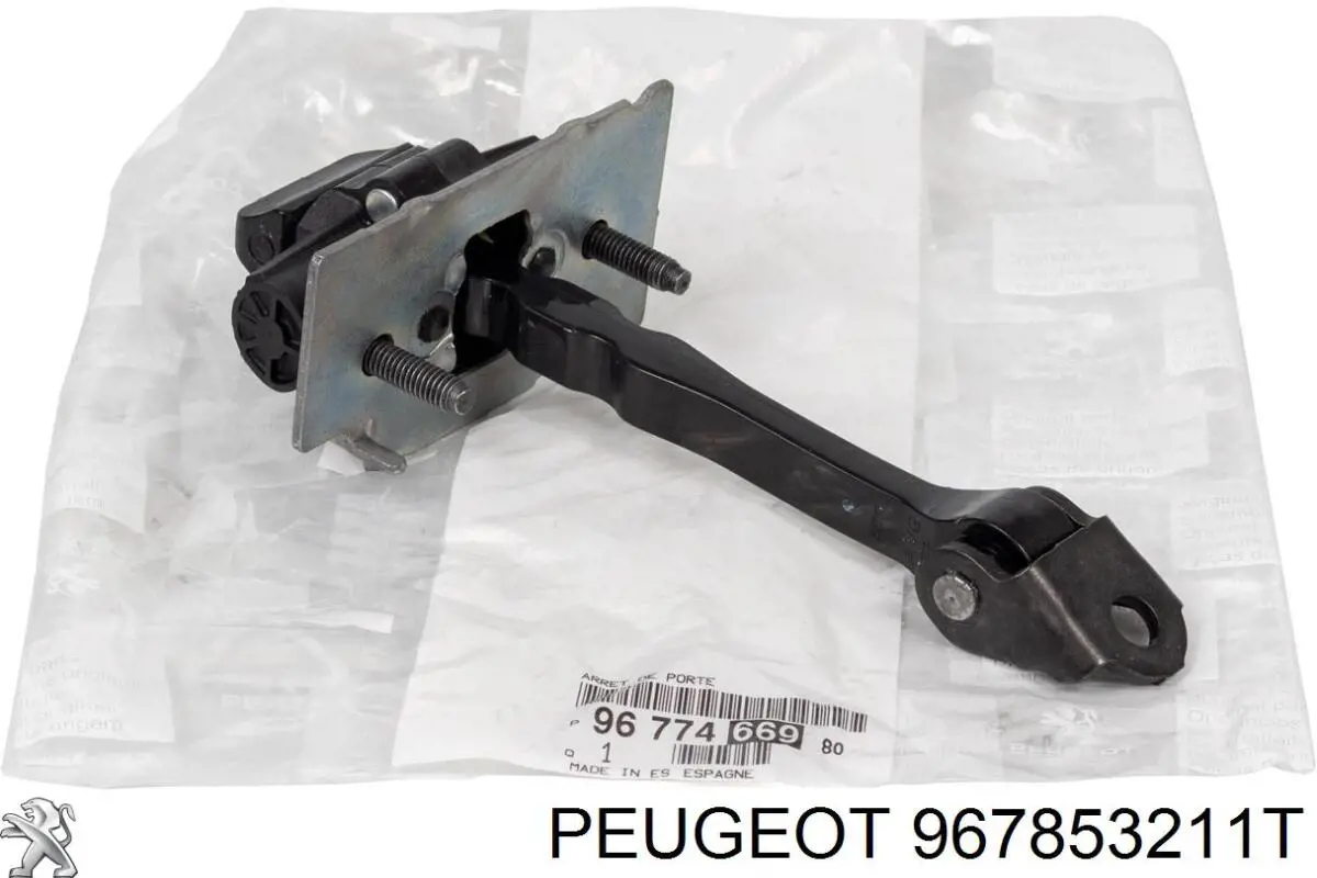 Ручка передньої двері зовнішня ліва 967853211T Peugeot/Citroen