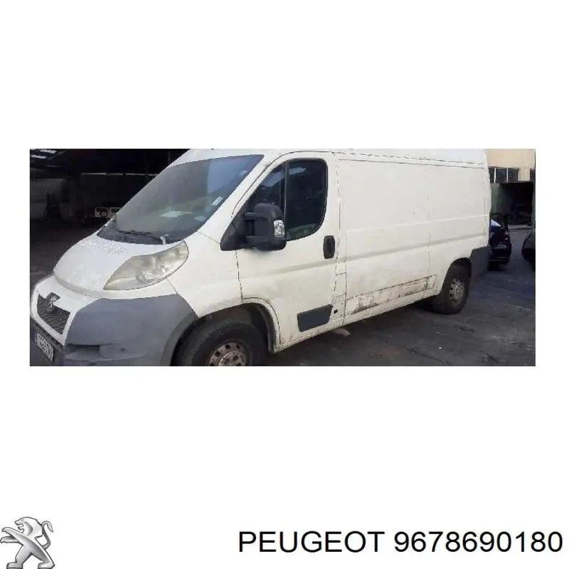 9678690180 Peugeot/Citroen стартер
