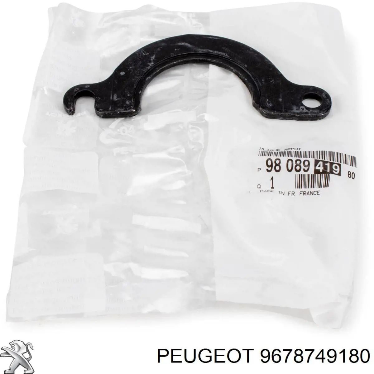 Купити 9678749180 Peugeot/Citroen Проставка (гумове кільце) пружини передньої, верхня
