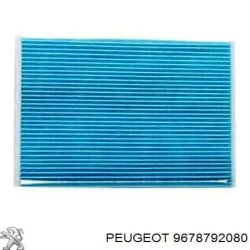 Фільтр повітряний обігрівача Peugeot/Citroen 9678792080 ціна, від 8.13 USD