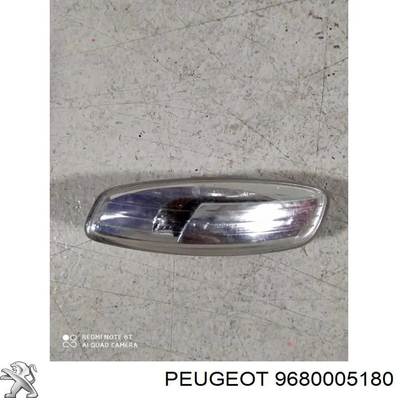 9680005180 Peugeot/Citroen 