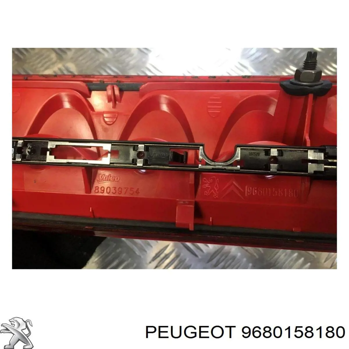 9680158180 Peugeot/Citroen 