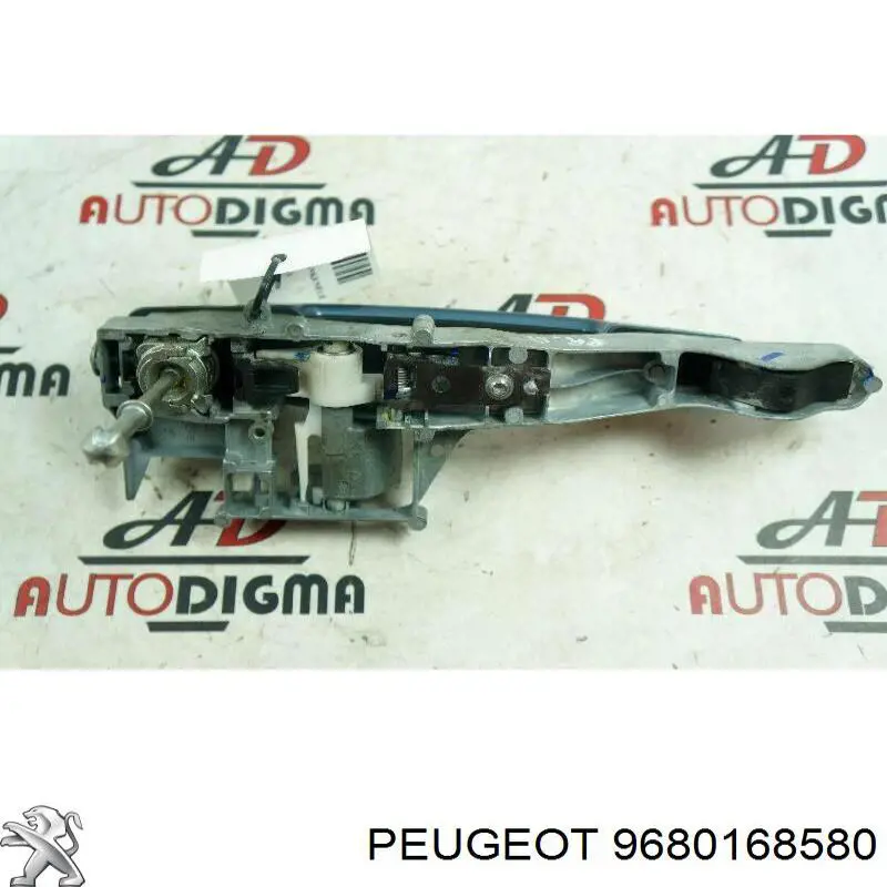 9680168580 Peugeot/Citroen тримач зовнішньої ручки дверей, передньої правої