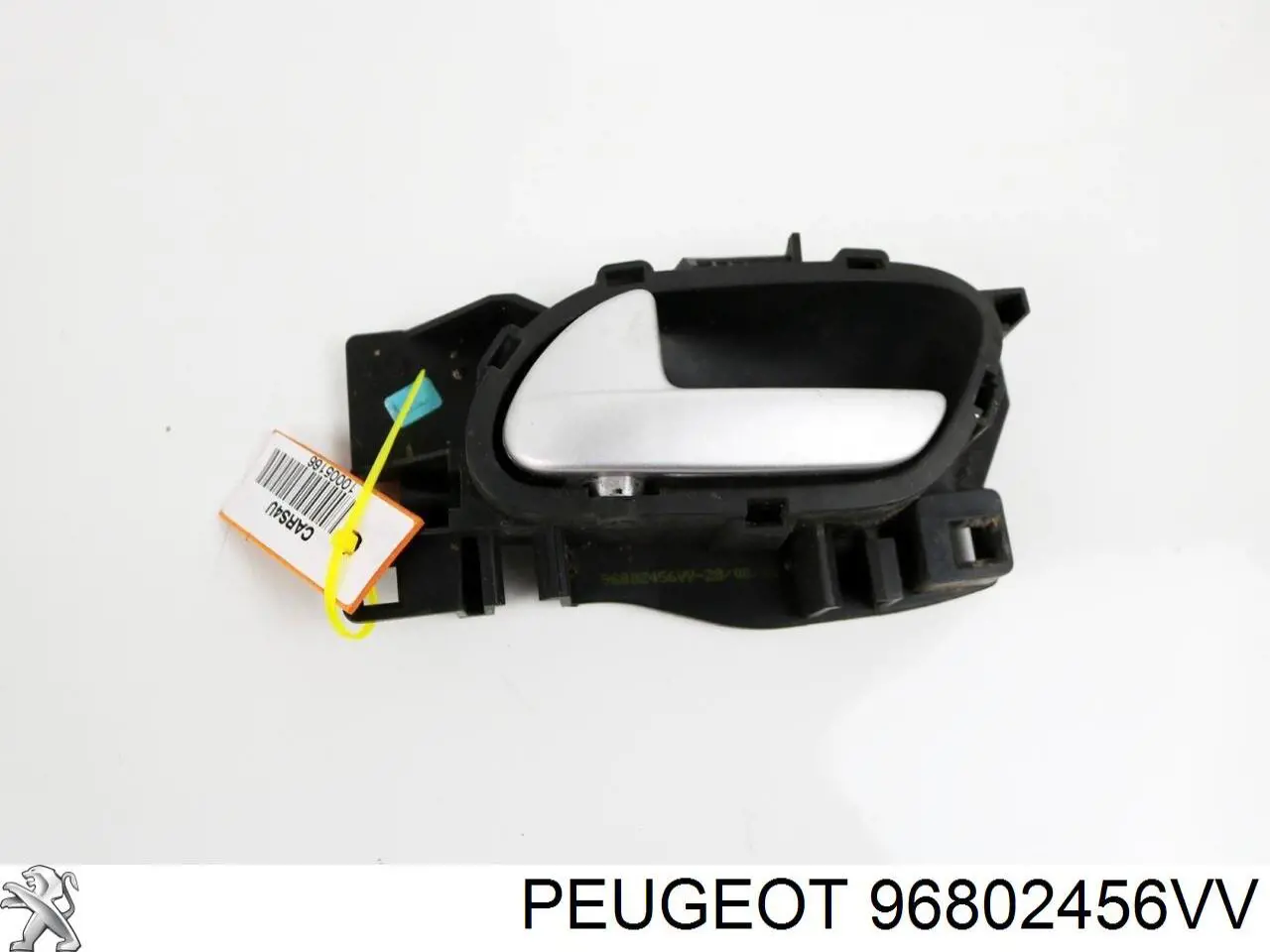 96802456VV Peugeot/Citroen 