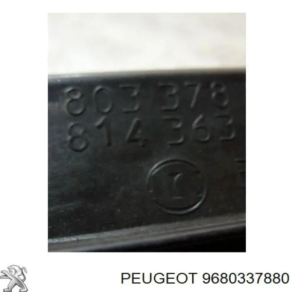 9680337880 Peugeot/Citroen 