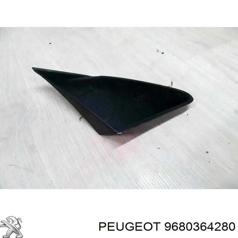  Peugeot/Citroen 9680364280 ціна, від 12.67 USD
