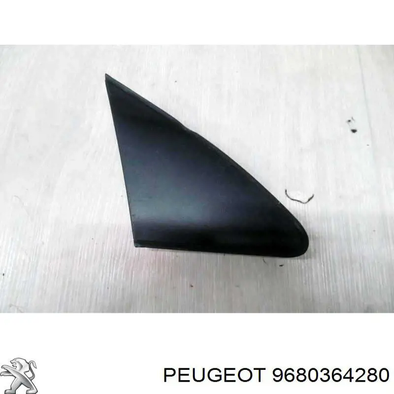 Купити 9680364280 Peugeot/Citroen 