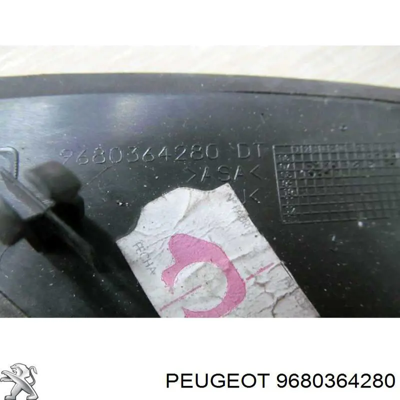  9680364280 Peugeot/Citroen