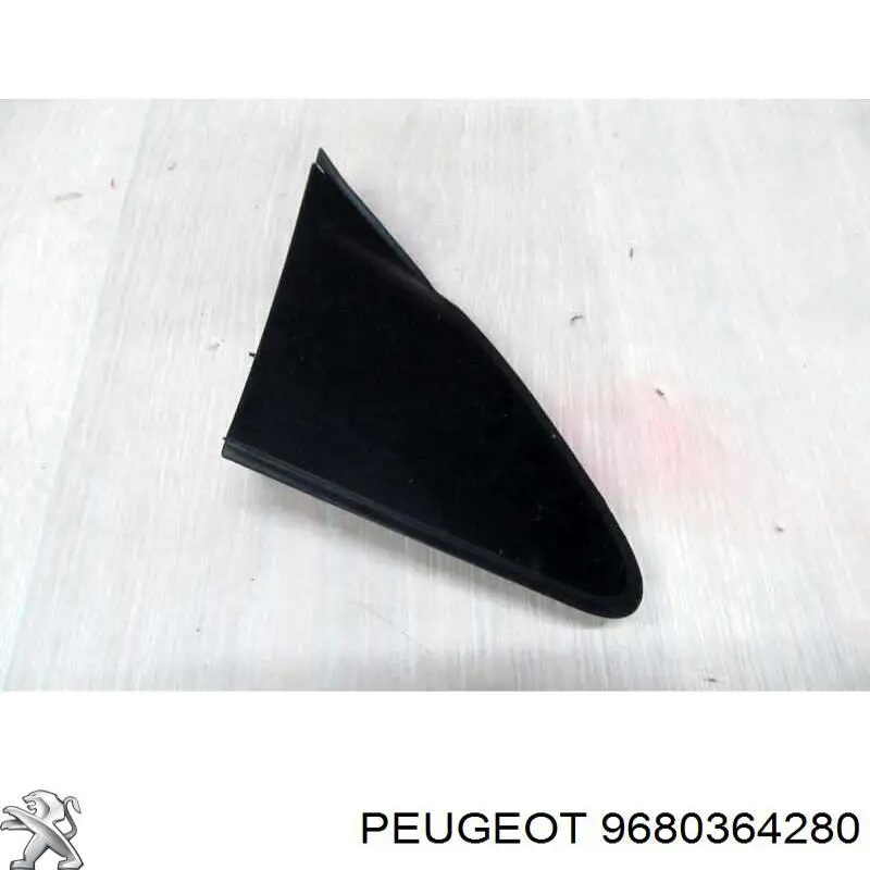 9680364280 Peugeot/Citroen 