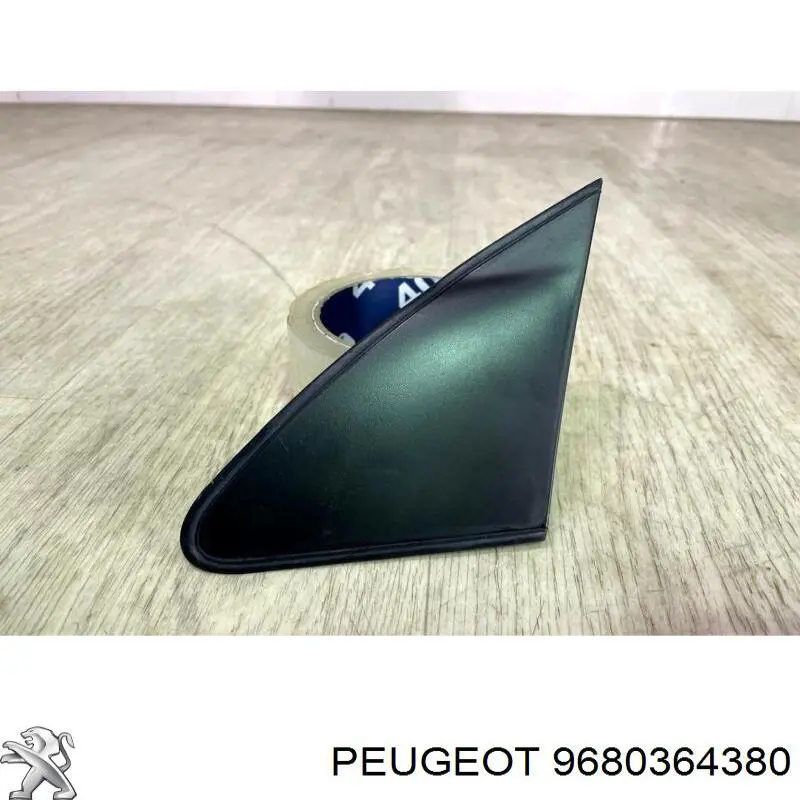  9680364380 Peugeot/Citroen