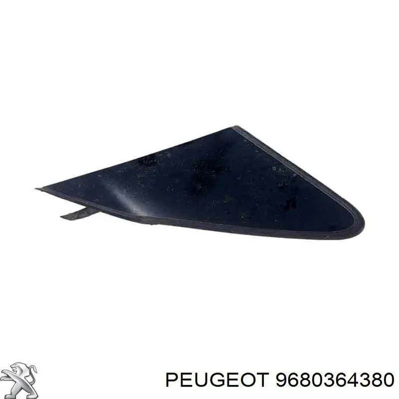  Peugeot/Citroen 9680364380 ціна, від 13.64 USD