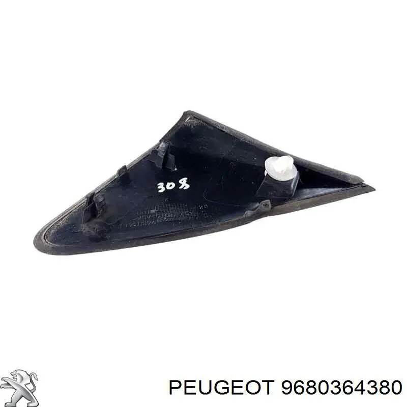 9680364380 Peugeot/Citroen 