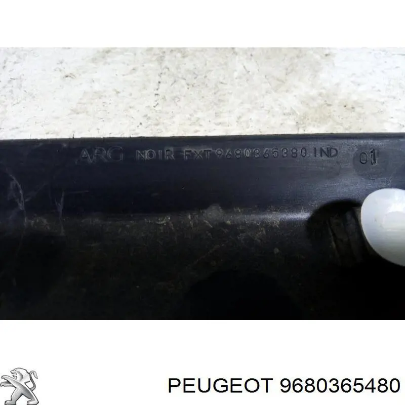 Купити 9680365480 Peugeot/Citroen 