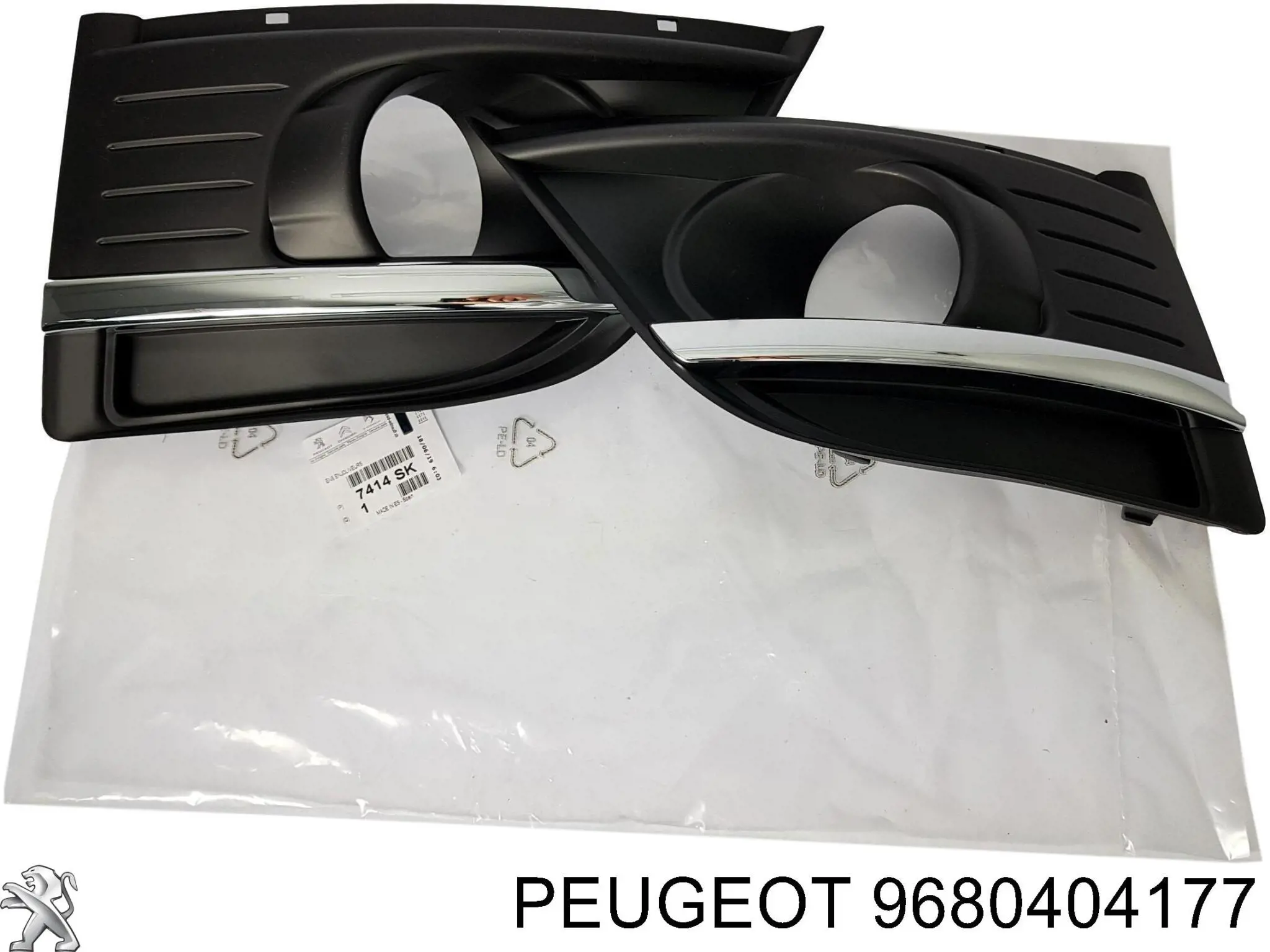 Купити 9680404177 Peugeot/Citroen 