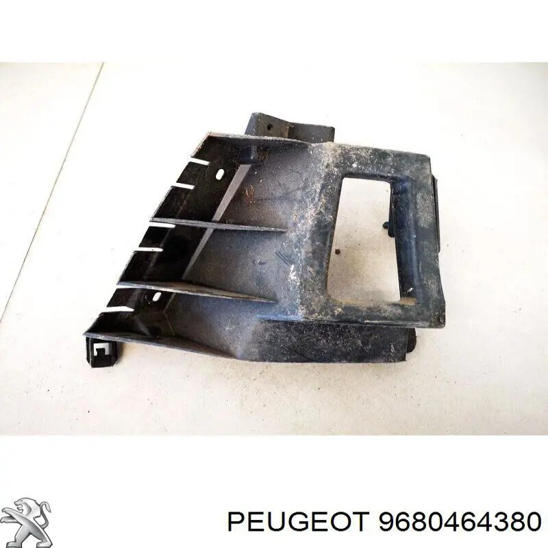 Купити 9680464380 Peugeot/Citroen 