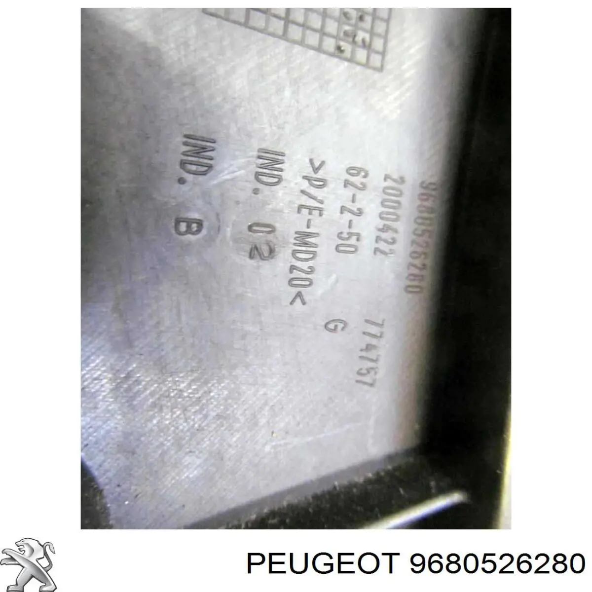 9680526280 Peugeot/Citroen