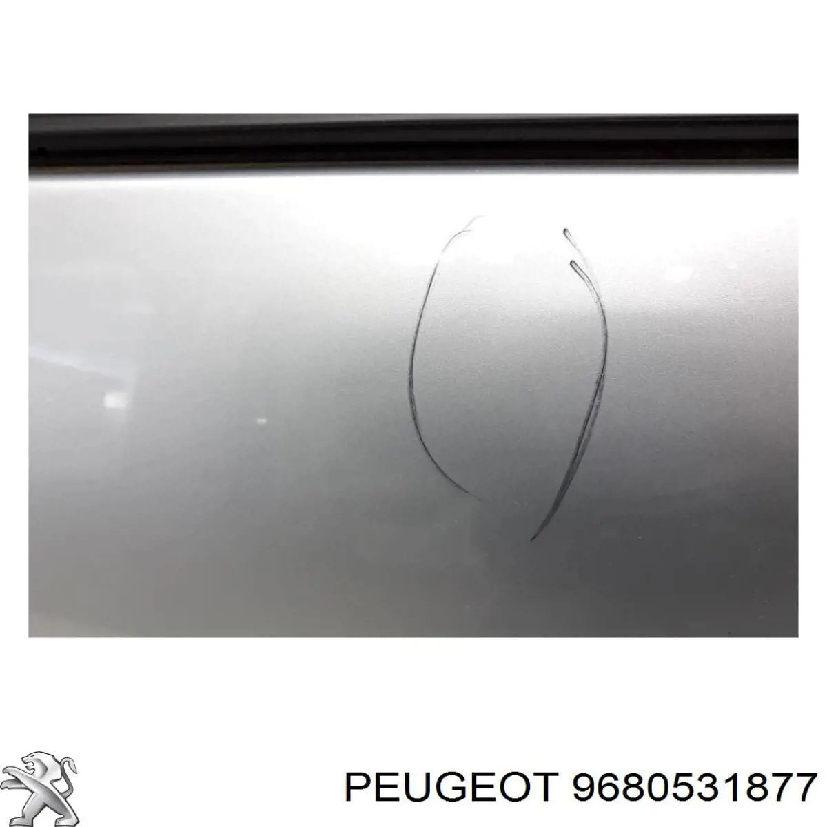 Купити 9680531877 Peugeot/Citroen 