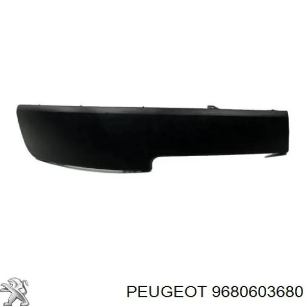Купити 9680603680 Peugeot/Citroen 
