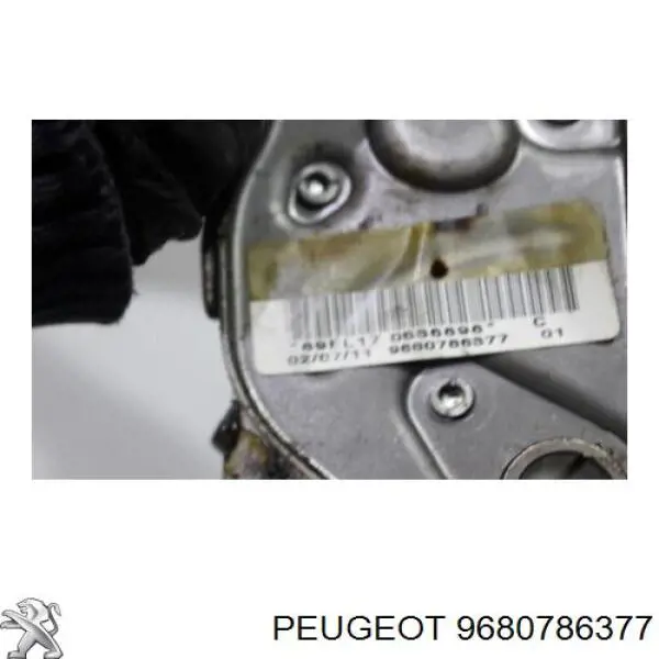 9680786377 Peugeot/Citroen Важіль ручника
