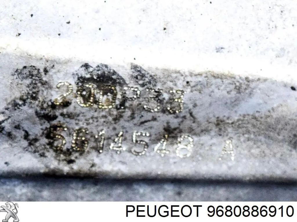 Коробка передач 9680886910 Peugeot/Citroen