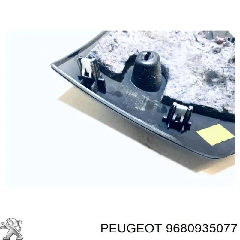  Peugeot/Citroen 9680935077 ціна, від 5.75 USD