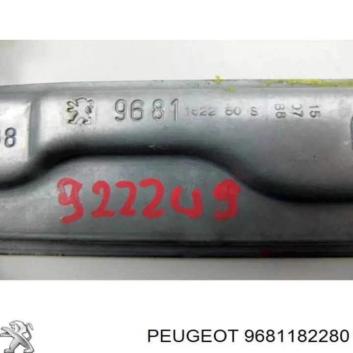 Купити 9681182280 Peugeot/Citroen 