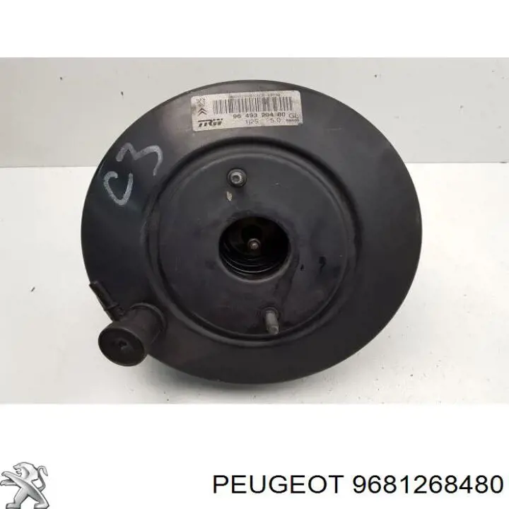 Купити 9681268480 Peugeot/Citroen ВПГ
