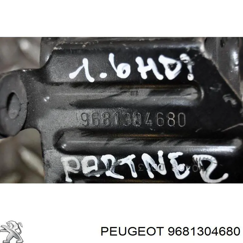 Купити 9681304680 Peugeot/Citroen 